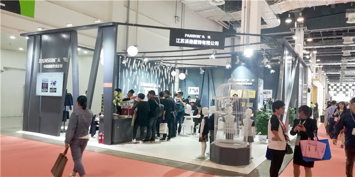 热烈祝贺第七届上海国际校服·园服展览会、第七届上海国际职业装博览会在上海世博展览馆隆重开幕 热烈祝贺第七届上海国际校服·园服展览会、第七届上海国际职业装博览会在上海世博展览馆隆重开幕