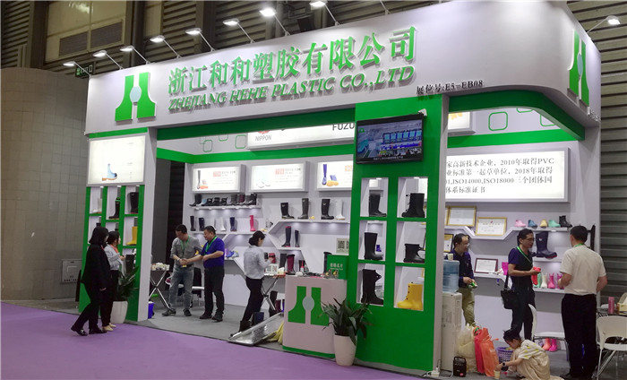 2019第98届中国国际劳动保护用品交易会于2019年4月20日---4月22日在上海新国际博览中心隆重开幕! 2019第98届中国国际劳动保护用品交易会于2019年4月20日---4月22日在上海新国际博览中心隆重开幕!