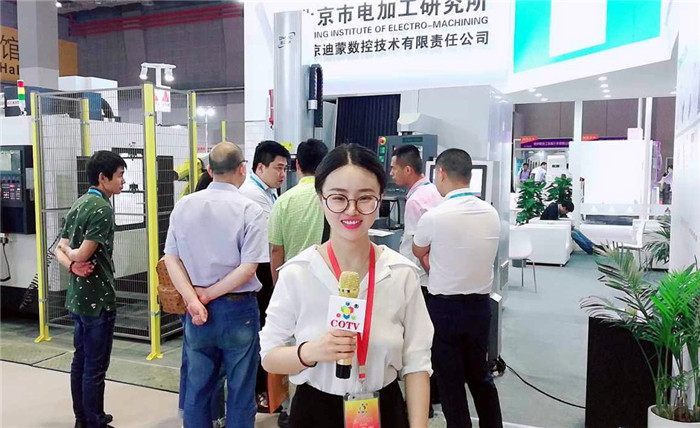 热烈祝贺2019第十九届中国国际模具技术和设备展览会在上海国家会展中心隆重开幕! 热烈祝贺2019第十九届中国国际模具技术和设备展览会在上海国家会展中心隆重开幕!