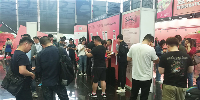 2019第二十届SIALCHINA中国国际食品和饮料展览会(中食展)于2019年5月14日-5月16日在上海新国际博览中心隆重开幕! 2019第二十届SIALCHINA中国国际食品和饮料展览会(中食展)于2019年5月14日-5月16日在上海新国际博览中心隆重开幕!