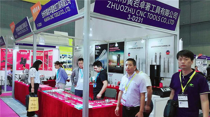 热烈祝贺2019第十九届中国国际模具技术和设备展览会在上海国家会展中心隆重开幕! 热烈祝贺2019第十九届中国国际模具技术和设备展览会在上海国家会展中心隆重开幕!
