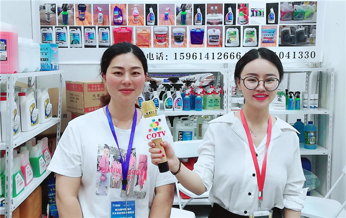 热烈祝贺2019中国(常州)电动车、三轮车及新能源汽车展览会在常州国际会展中心隆重开幕! 热烈祝贺2019中国(常州)电动车、三轮车及新能源汽车展览会在常州国际会展中心隆重开幕!