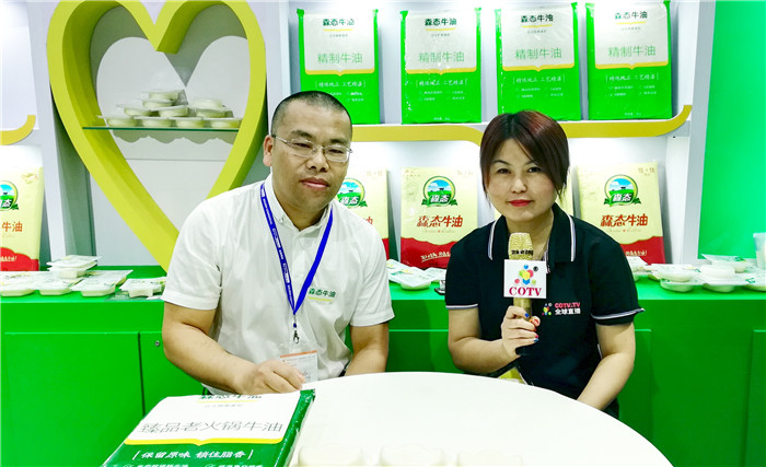 2019第五届上海国际糖酒商品交易会、第二十届上海国际葡萄酒及烈酒展览会在上海国家会展中心隆重开幕! 2019第五届上海国际糖酒商品交易会、第二十届上海国际葡萄酒及烈酒展览会在上海国家会展中心隆重开幕!