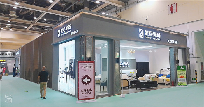 热烈祝贺2019第十一届苏州家具展览会在苏州国际博览中心隆重开幕! 热烈祝贺2019第十一届苏州家具展览会在苏州国际博览中心隆重开幕!