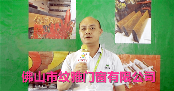 2019第五届中国(嘉兴)国际集成吊顶产业博览会于2019年5月30日-6月1日在嘉兴国际会展中心隆重开幕! 2019第五届中国(嘉兴)国际集成吊顶产业博览会于2019年5月30日-6月1日在嘉兴国际会展中心隆重开幕!