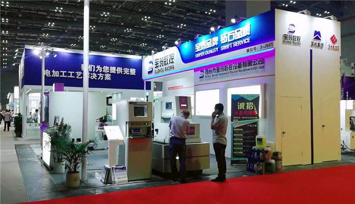 热烈祝贺2019第十九届中国国际模具技术和设备展览会在上海国家会展中心隆重开幕! 热烈祝贺2019第十九届中国国际模具技术和设备展览会在上海国家会展中心隆重开幕!