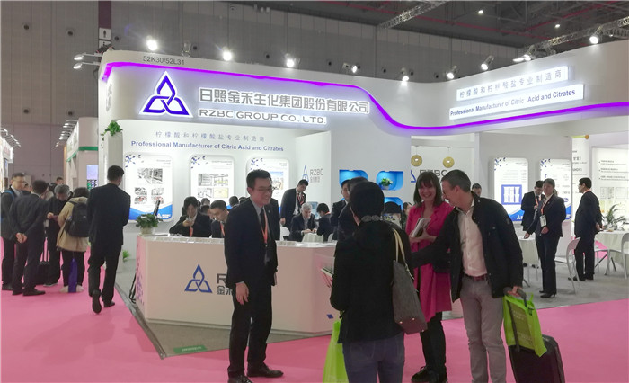 2019第十三届全国(上海)食品添加剂和配料展览会在上海国家会展中心隆重开幕! 2019第十三届全国(上海)食品添加剂和配料展览会在上海国家会展中心隆重开幕!