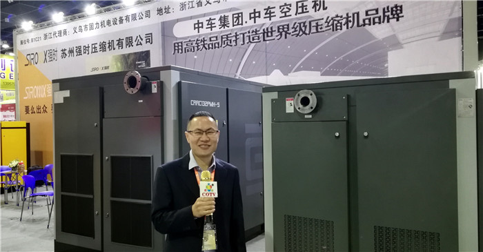 2019中国义乌国际纺织服装工业博览会于2019年5月16日在义乌国际博中心隆重开幕! 2019中国义乌国际纺织服装工业博览会于2019年5月16日在义乌国际博中心隆重开幕!