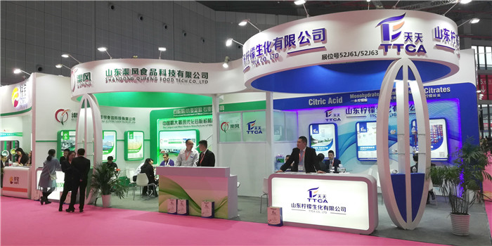 2019第十三届全国(上海)食品添加剂和配料展览会在上海国家会展中心隆重开幕! 2019第十三届全国(上海)食品添加剂和配料展览会在上海国家会展中心隆重开幕!