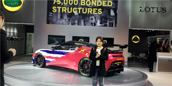 2019第十八届上海国际汽车工业展览会于在国家会展中心(上海)隆重开幕! 2019第十八届上海国际汽车工业展览会于在国家会展中心(上海)隆重开幕!