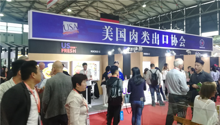 2019第二十届SIALCHINA中国国际食品和饮料展览会(中食展)于2019年5月14日-5月16日在上海新国际博览中心隆重开幕! 2019第二十届SIALCHINA中国国际食品和饮料展览会(中食展)于2019年5月14日-5月16日在上海新国际博览中心隆重开幕!