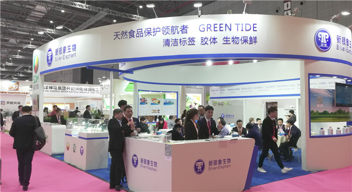 2019第十三届全国(上海)食品添加剂和配料展览会在上海国家会展中心隆重开幕! 2019第十三届全国(上海)食品添加剂和配料展览会在上海国家会展中心隆重开幕!