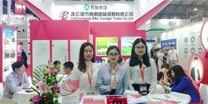 2019第二十届SIALCHINA中国国际食品和饮料展览会(中食展)于2019年5月14日-5月16日在上海新国际博览中心隆重开幕! 2019第二十届SIALCHINA中国国际食品和饮料展览会(中食展)于2019年5月14日-5月16日在上海新国际博览中心隆重开幕!