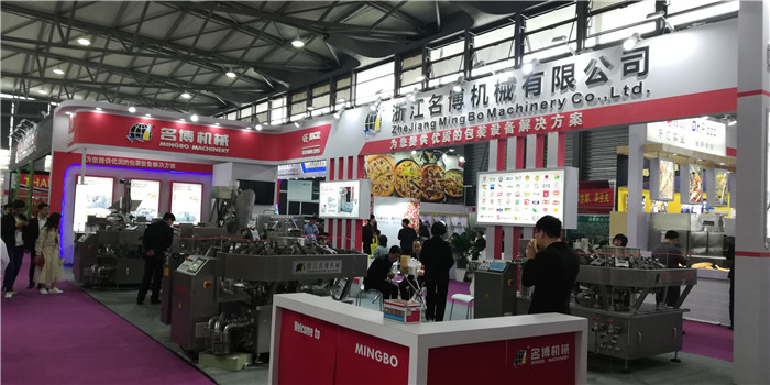 2019第二十八届上海国际酒店用品博览会在上海新国际博览中心隆重开幕! 2019第二十八届上海国际酒店用品博览会在上海新国际博览中心隆重开幕!