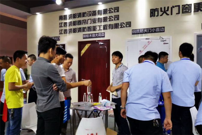 2019第十届中国(永康)国际门业博览会在浙江永康国际会展中心隆重开幕! 2019第十届中国(永康)国际门业博览会在浙江永康国际会展中心隆重开幕!