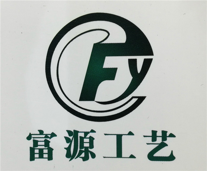 2019第25届南京广告技术设备展览会在南京国际博览中心隆重开幕! 2019第25届南京广告技术设备展览会在南京国际博览中心隆重开幕!