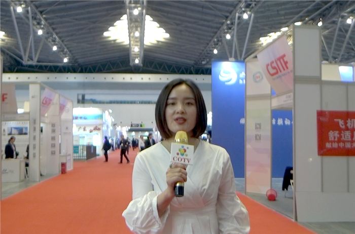 2019第七届中国(上海)国际技术进出口交易会于2019年4月18日-4月20日在上海世博展览馆隆重开幕! 2019第七届中国(上海)国际技术进出口交易会于2019年4月18日-4月20日在上海世博展览馆隆重开幕!