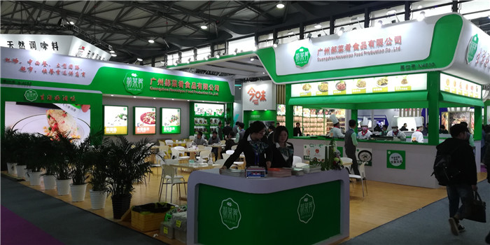 2019第二十八届上海国际酒店用品博览会在上海新国际博览中心隆重开幕! 2019第二十八届上海国际酒店用品博览会在上海新国际博览中心隆重开幕!