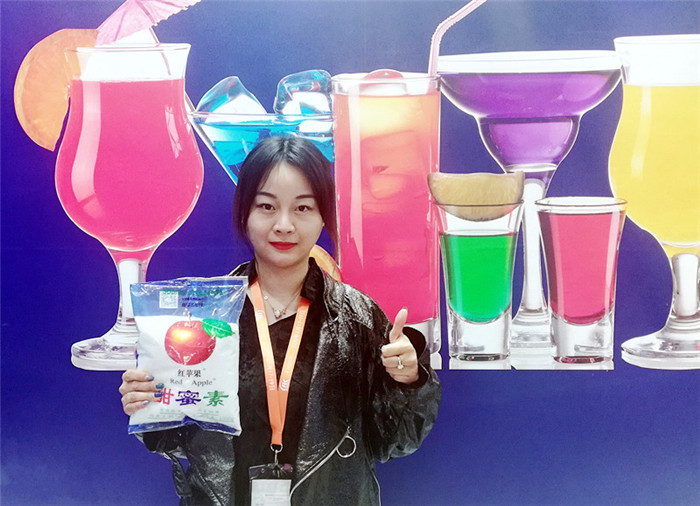 2019第十三届全国(上海)食品添加剂和配料展览会在上海国家会展中心隆重开幕! 2019第十三届全国(上海)食品添加剂和配料展览会在上海国家会展中心隆重开幕!