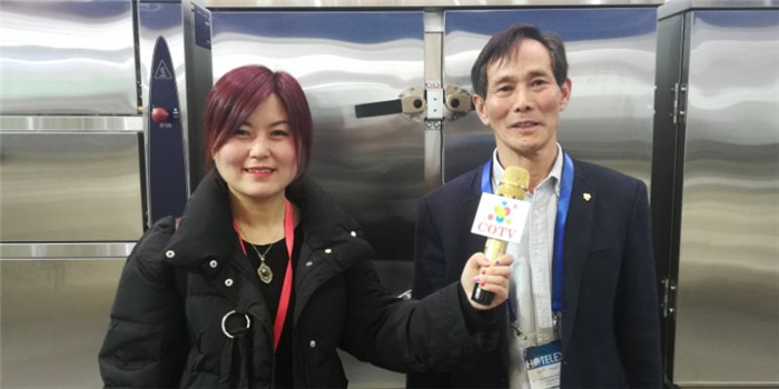 2019第二十八届上海国际酒店用品博览会在上海新国际博览中心隆重开幕! 2019第二十八届上海国际酒店用品博览会在上海新国际博览中心隆重开幕!