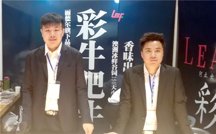 2019第五届上海国际糖酒商品交易会、第二十届上海国际葡萄酒及烈酒展览会在上海国家会展中心隆重开幕! 2019第五届上海国际糖酒商品交易会、第二十届上海国际葡萄酒及烈酒展览会在上海国家会展中心隆重开幕!