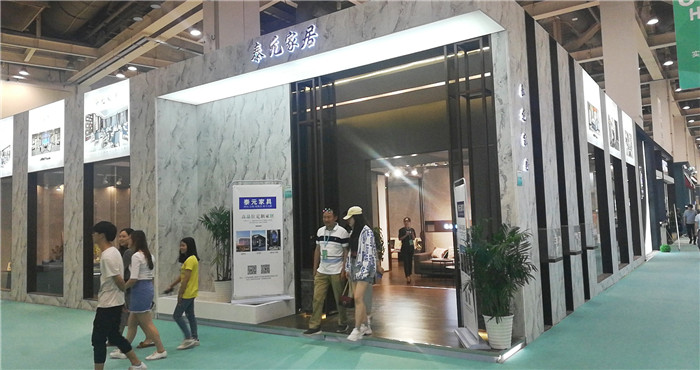 热烈祝贺2019第十一届苏州家具展览会在苏州国际博览中心隆重开幕! 热烈祝贺2019第十一届苏州家具展览会在苏州国际博览中心隆重开幕!