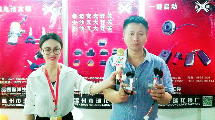热烈祝贺2019中国(常州)电动车、三轮车及新能源汽车展览会在常州国际会展中心隆重开幕! 热烈祝贺2019中国(常州)电动车、三轮车及新能源汽车展览会在常州国际会展中心隆重开幕!