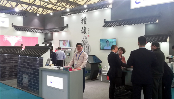 2019第二十八届上海国际酒店用品博览会在上海新国际博览中心隆重开幕! 2019第二十八届上海国际酒店用品博览会在上海新国际博览中心隆重开幕!