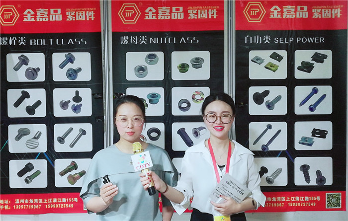 热烈祝贺2019中国(常州)电动车、三轮车及新能源汽车展览会在常州国际会展中心隆重开幕! 热烈祝贺2019中国(常州)电动车、三轮车及新能源汽车展览会在常州国际会展中心隆重开幕!