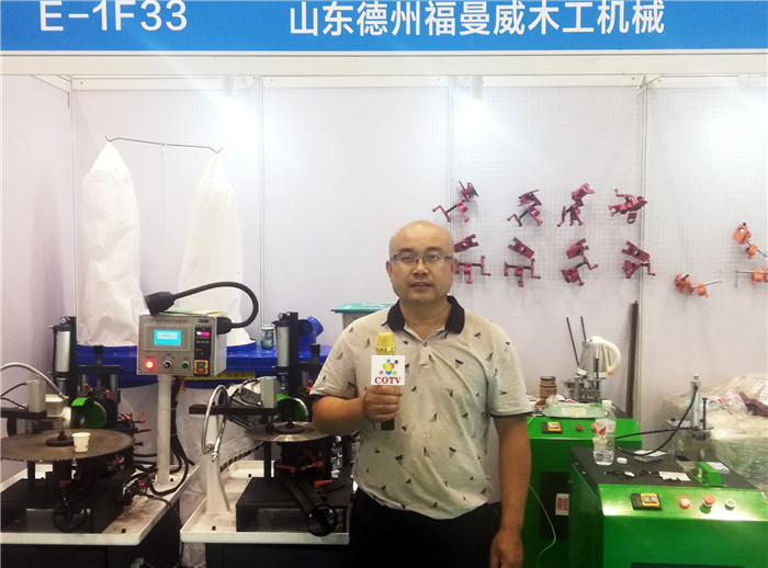 热烈祝贺2019第十一届苏州家具展览会在苏州国际博览中心隆重开幕! 热烈祝贺2019第十一届苏州家具展览会在苏州国际博览中心隆重开幕!