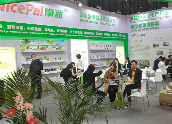 2019第十三届全国(上海)食品添加剂和配料展览会在上海国家会展中心隆重开幕! 2019第十三届全国(上海)食品添加剂和配料展览会在上海国家会展中心隆重开幕!