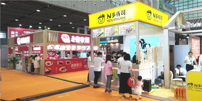 热烈祝贺2019中国特许加盟展(南京站)在南京国际展览中心隆重开幕! 热烈祝贺2019中国特许加盟展(南京站)在南京国际展览中心隆重开幕!