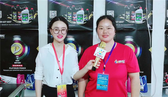 热烈祝贺2019中国(常州)电动车、三轮车及新能源汽车展览会在常州国际会展中心隆重开幕! 热烈祝贺2019中国(常州)电动车、三轮车及新能源汽车展览会在常州国际会展中心隆重开幕!