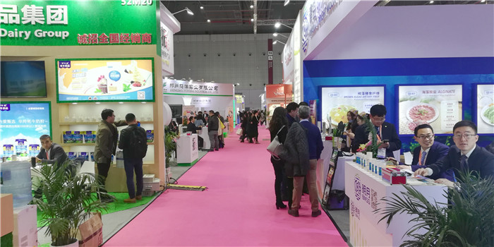 2019第十三届全国(上海)食品添加剂和配料展览会在上海国家会展中心隆重开幕! 2019第十三届全国(上海)食品添加剂和配料展览会在上海国家会展中心隆重开幕!