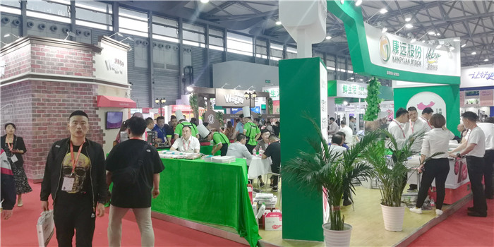 2019第二十届SIALCHINA中国国际食品和饮料展览会(中食展)于2019年5月14日-5月16日在上海新国际博览中心隆重开幕! 2019第二十届SIALCHINA中国国际食品和饮料展览会(中食展)于2019年5月14日-5月16日在上海新国际博览中心隆重开幕!