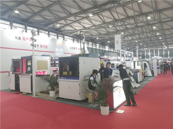 热烈祝贺2019中国国际瓦楞展、包装容器展、彩盒展、纸业展在上海新国际博览中心隆重开幕! 热烈祝贺2019中国国际瓦楞展、包装容器展、彩盒展、纸业展在上海新国际博览中心隆重开幕!