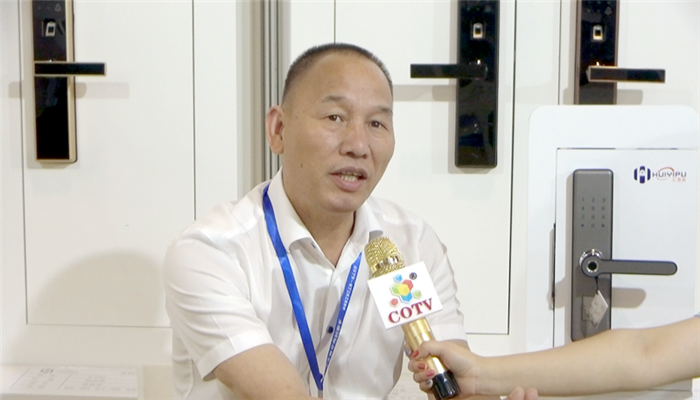 2019第十届中国(永康)国际门业博览会在浙江永康国际会展中心隆重开幕! 2019第十届中国(永康)国际门业博览会在浙江永康国际会展中心隆重开幕!