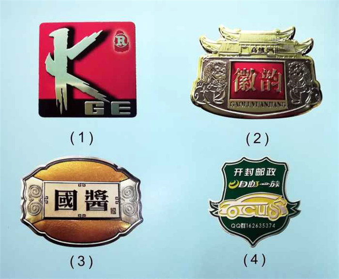 2019第25届南京广告技术设备展览会在南京国际博览中心隆重开幕! 2019第25届南京广告技术设备展览会在南京国际博览中心隆重开幕!