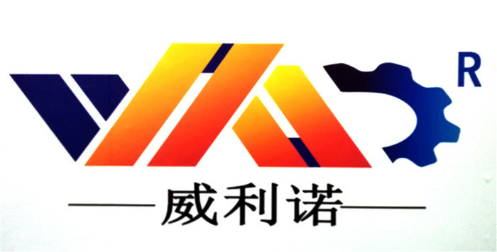 2019第三届中国(浙江)衣柜·移门原创设计博览会于2019年3月16日在杭州国际博览中心隆重开幕! 2019第三届中国(浙江)衣柜·移门原创设计博览会于2019年3月16日在杭州国际博览中心隆重开幕!