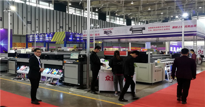 2019第25届南京广告技术设备展览会在南京国际博览中心隆重开幕! 2019第25届南京广告技术设备展览会在南京国际博览中心隆重开幕!