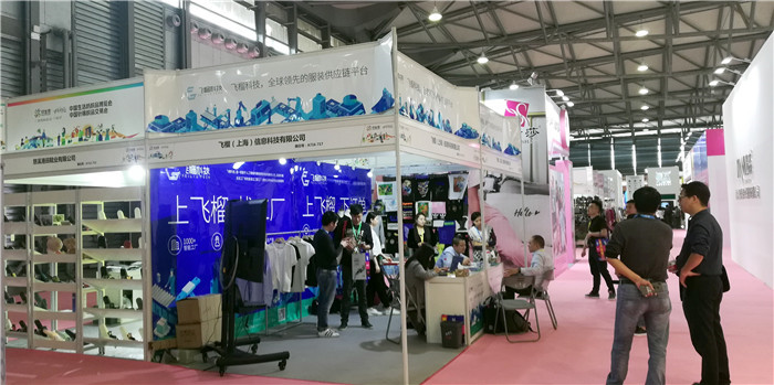 2019第101届中国针棉织品交易会(中针会)于2019年4月20日---4月22日在上海新国际博览中心隆重开幕 2019第101届中国针棉织品交易会(中针会)于2019年4月20日---4月22日在上海新国际博览中心隆重开幕