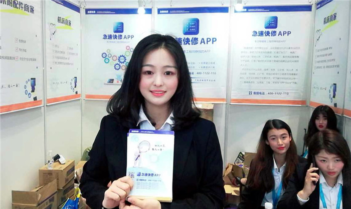 热烈祝贺2019第十九届中国国际模具技术和设备展览会在上海国家会展中心隆重开幕! 热烈祝贺2019第十九届中国国际模具技术和设备展览会在上海国家会展中心隆重开幕!