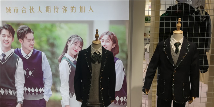 热烈祝贺第七届上海国际校服·园服展览会、第七届上海国际职业装博览会在上海世博展览馆隆重开幕 热烈祝贺第七届上海国际校服·园服展览会、第七届上海国际职业装博览会在上海世博展览馆隆重开幕