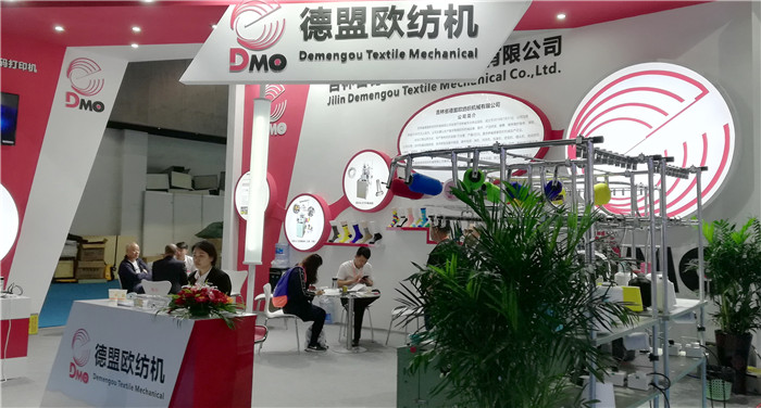 2019中国义乌国际纺织服装工业博览会于2019年5月16日在义乌国际博中心隆重开幕! 2019中国义乌国际纺织服装工业博览会于2019年5月16日在义乌国际博中心隆重开幕!