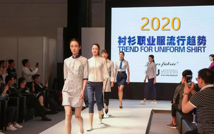 热烈祝贺第七届上海国际校服·园服展览会、第七届上海国际职业装博览会在上海世博展览馆隆重开幕 热烈祝贺第七届上海国际校服·园服展览会、第七届上海国际职业装博览会在上海世博展览馆隆重开幕