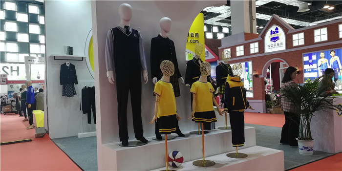 热烈祝贺第七届上海国际校服·园服展览会、第七届上海国际职业装博览会在上海世博展览馆隆重开幕 热烈祝贺第七届上海国际校服·园服展览会、第七届上海国际职业装博览会在上海世博展览馆隆重开幕