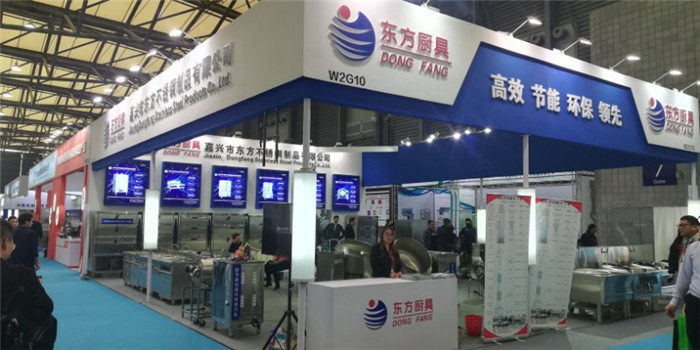 2019第二十八届上海国际酒店用品博览会在上海新国际博览中心隆重开幕! 2019第二十八届上海国际酒店用品博览会在上海新国际博览中心隆重开幕!