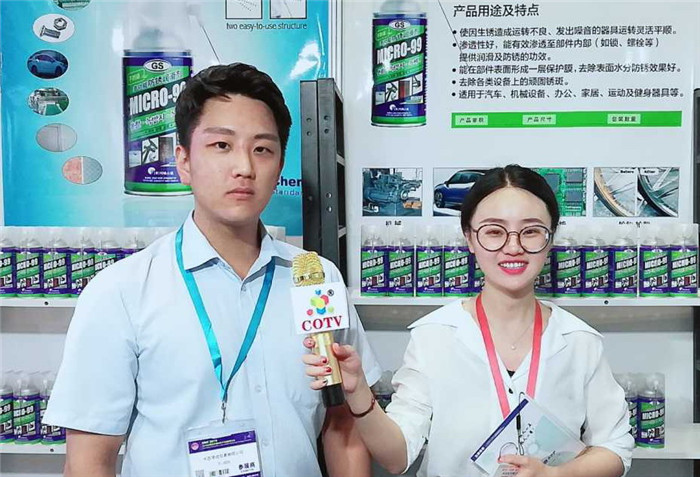热烈祝贺2019第十九届中国国际模具技术和设备展览会在上海国家会展中心隆重开幕! 热烈祝贺2019第十九届中国国际模具技术和设备展览会在上海国家会展中心隆重开幕!