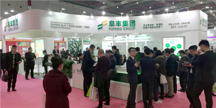 2019第十三届全国(上海)食品添加剂和配料展览会在上海国家会展中心隆重开幕! 2019第十三届全国(上海)食品添加剂和配料展览会在上海国家会展中心隆重开幕!