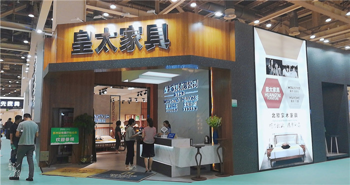 热烈祝贺2019第十一届苏州家具展览会在苏州国际博览中心隆重开幕! 热烈祝贺2019第十一届苏州家具展览会在苏州国际博览中心隆重开幕!
